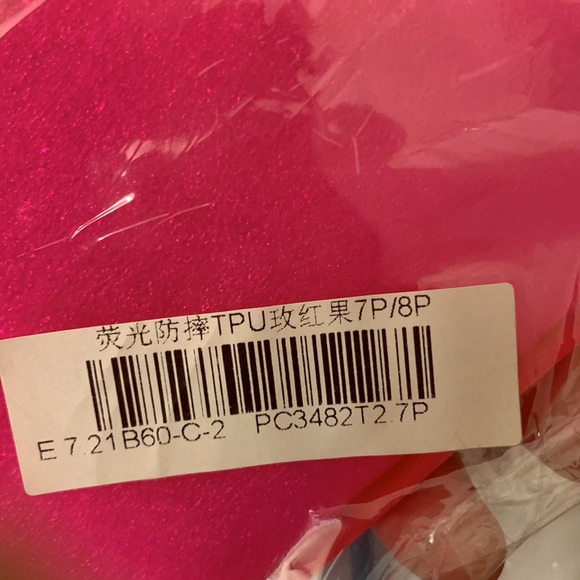 Pink screen protector - Picture 2 of 2